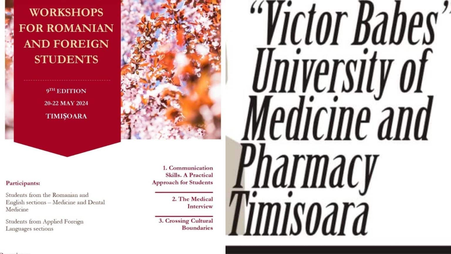 Universitatea de Medicină si Farmacie