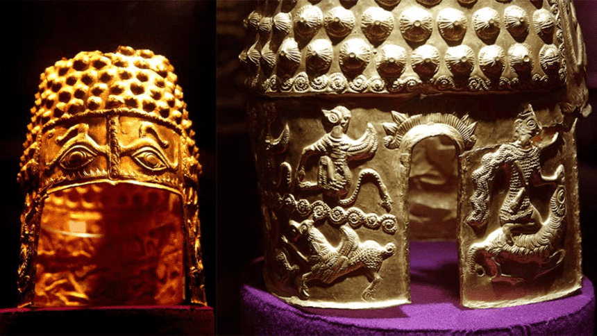 Recompensă Tezaur Dacic