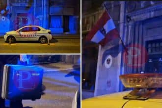 Alertă în clădirea unde își are sediul Consulatului Austriei