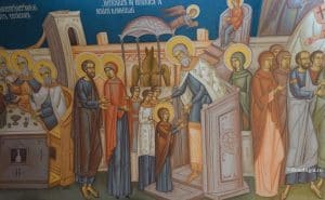 Intrarea Maicii Domnului in Biserica