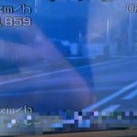 Șofer depistat cu 196 km/h pe centura Timișoara VTM, în condiții de carosabil umed