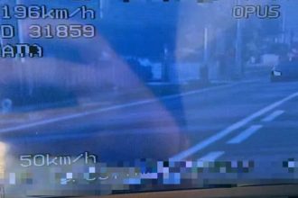 Șofer depistat cu 196 km/h pe centura Timișoara VTM, în condiții de carosabil umed