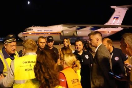Un avion rusesc IL-76P a intervenit în Serbia pentru stingerea incendiului ale cărui deșeuri de fum au ajuns la Timișoara.